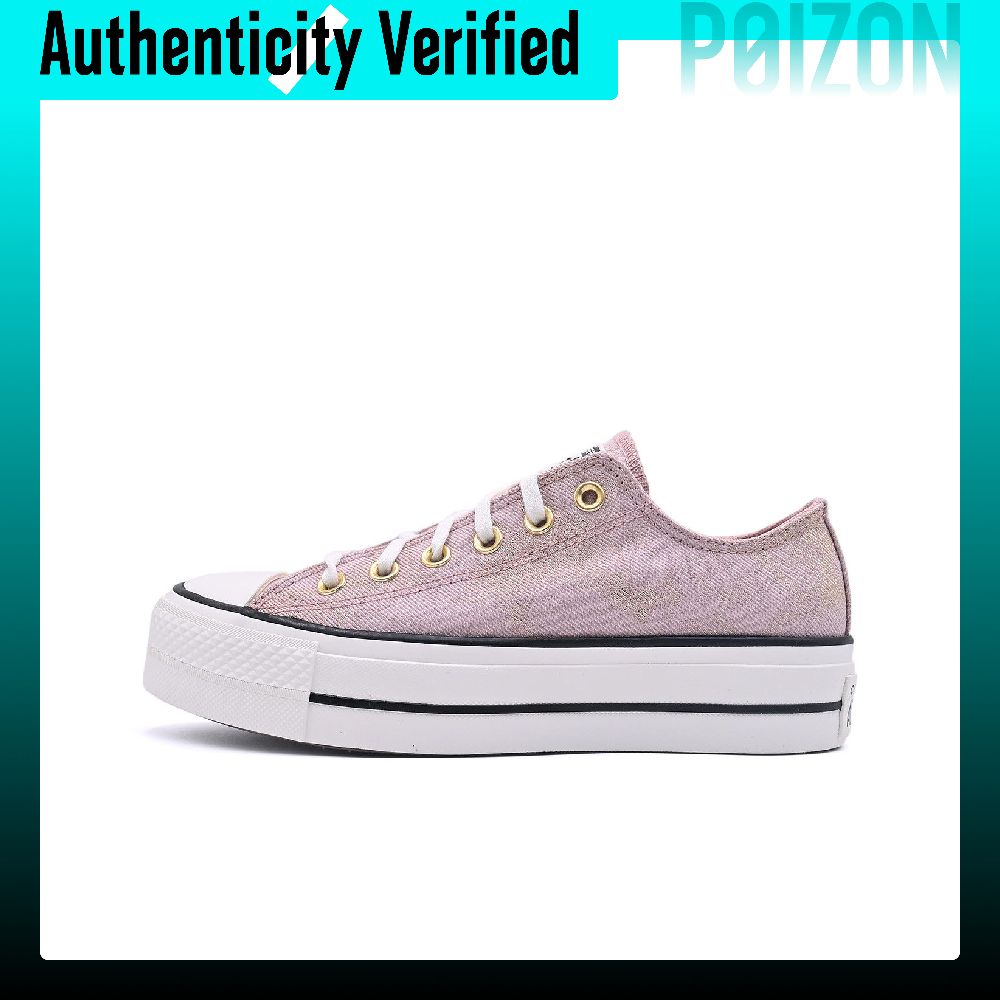 コンバース チャックテイラー オールスター ローカット キャ - Converse Shoes Chuck Taylor All Star のレビューと価格